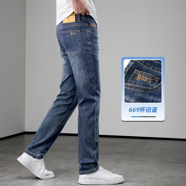 13594873.男士水洗牛仔裤男款夏季薄款2026新款修身直筒弹力休闲长裤子男
