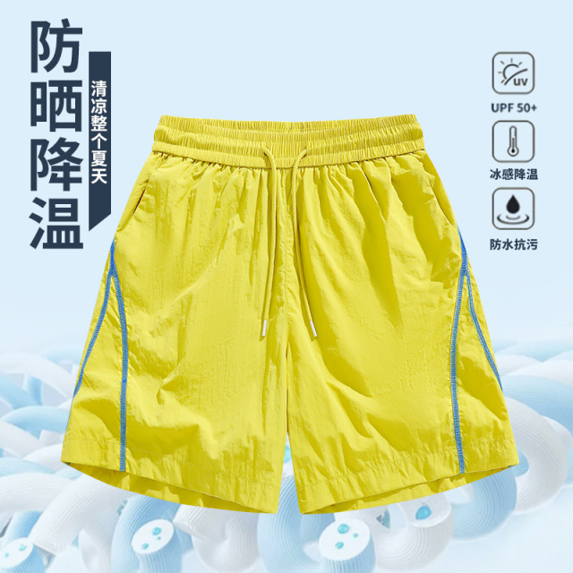 13598073.凯撒短裤男夏季情侣款户外潮流百搭防晒短裤青少年休闲速干五分裤