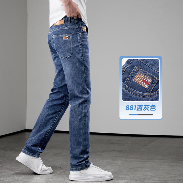 13594841.2026新款牛仔裤男款直筒宽松弹力男裤夏季薄款休闲修身男士长裤男