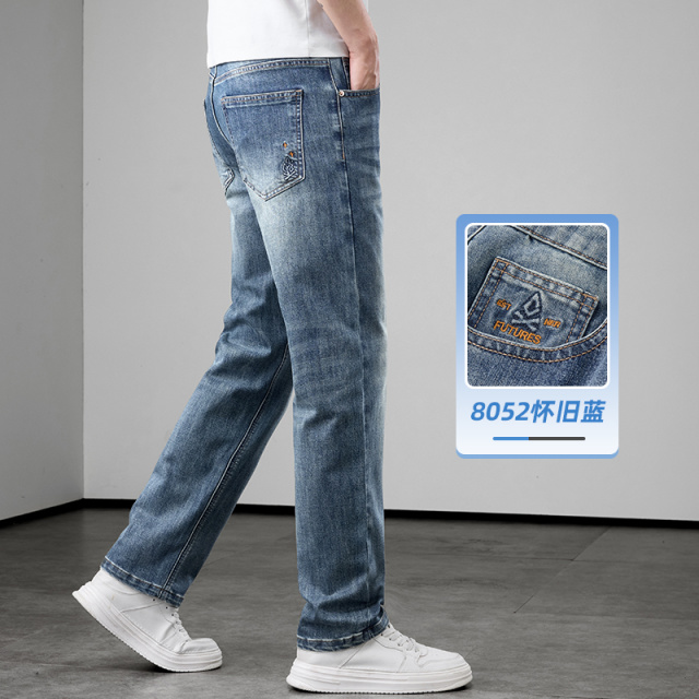 13594856.2026新款天丝牛仔裤男士直筒修身男裤夏季薄款大码休闲冰丝裤子