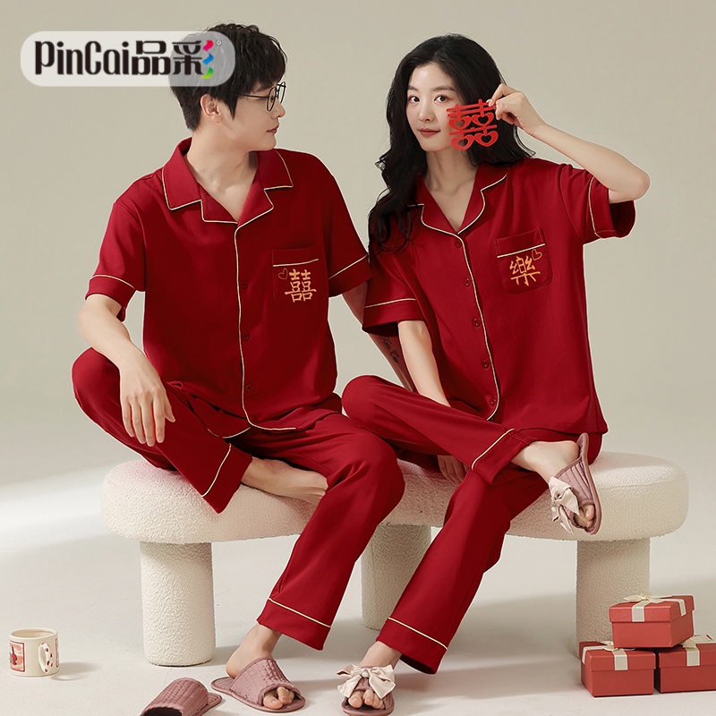 13649741.品彩【喜结良缘/红运相伴】婚庆大红情侣家居服开衫翻领短袖长裤套装ZH6025
