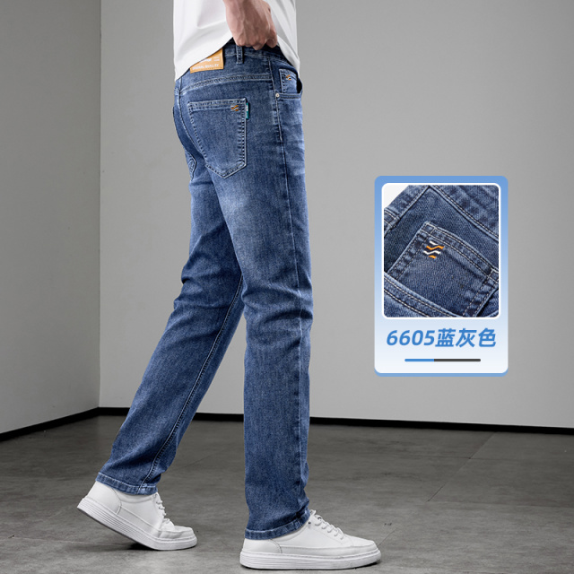 13594876.男士牛仔长裤男夏季2026新款宽松休闲天丝牛仔裤直筒大码裤子男裤