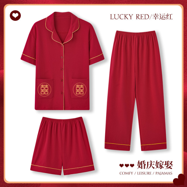 13649747.品彩【红运三件套】婚庆大红情侣家居服开衫翻领短袖+短裤+长裤套装ZH16025