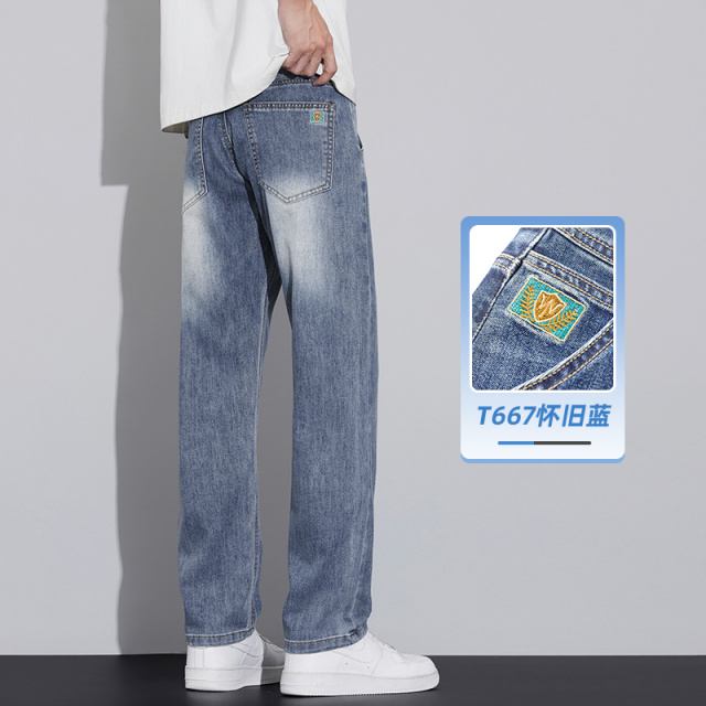 13594857.2026新款夏季莱赛尔天丝薄款弹力男士牛仔裤直筒休闲百搭显瘦长裤