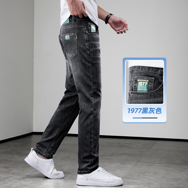 13594847.蓝色男生牛仔裤男款夏薄款2026新款潮修身直筒弹力男士长裤子男款