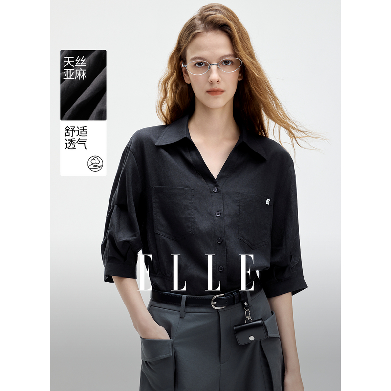 13597556.ELLEV领设计女式衬衫都市通勤风抽褶灯笼衬衣女