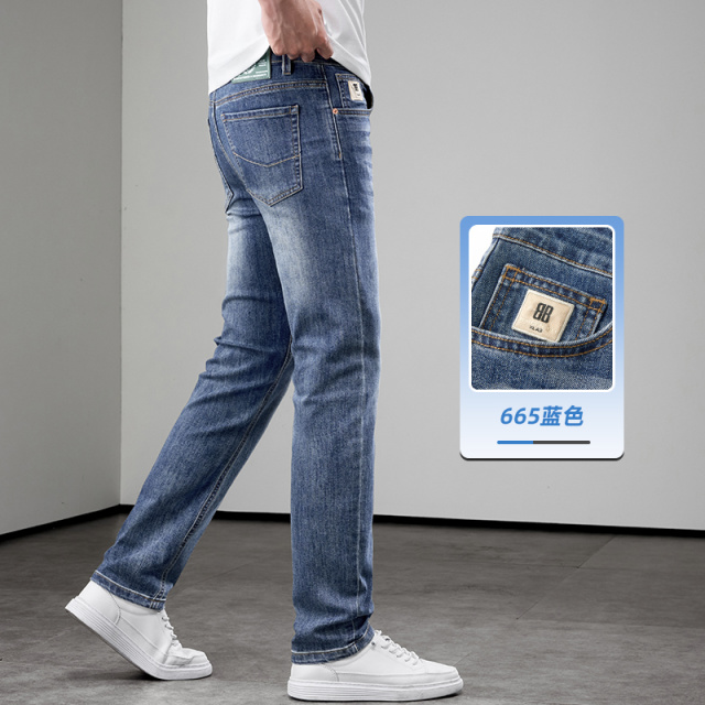 13594875.男士牛仔裤修身直筒2026新款夏季薄款美式潮牌弹力百搭休闲长裤子
