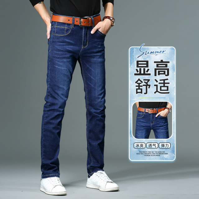 13594868.夏季薄款牛仔裤男士宽松直筒阔腿休闲长裤夏天蓝色大码中年裤子男