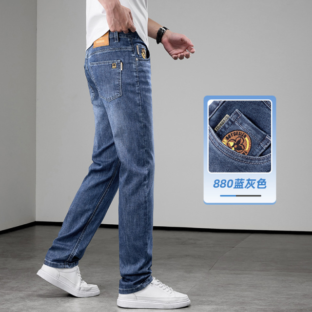13594840.2026新款夏季薄款牛仔裤男修身直筒长裤弹力休闲长裤子男款潮牌