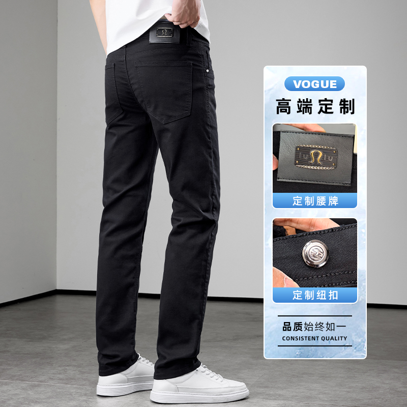 13594877.黑色牛仔裤男士2026年夏季薄款直筒弹力休闲潮牌修身小脚长裤子