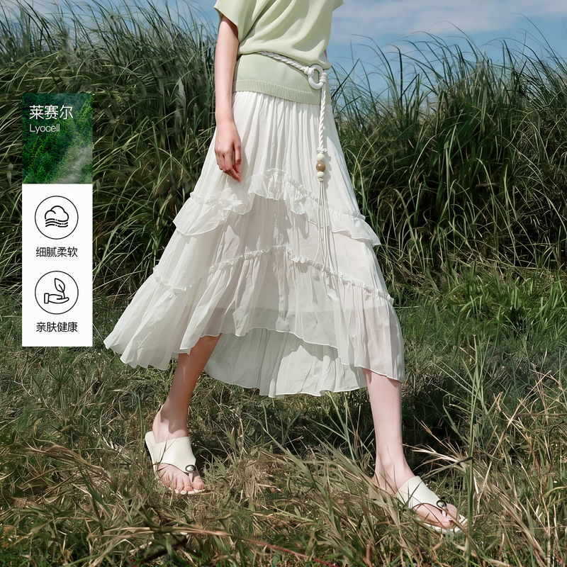 13600274.【莱赛尔】三彩ibudu2026夏季新款荷叶边半身裙松紧腰长裙女