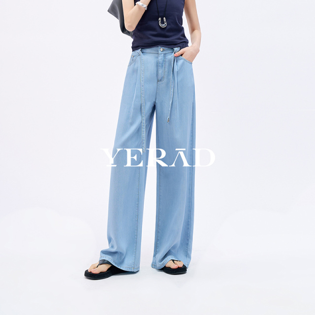 13599058.【娅丽达】轻呼吸·茧型天丝牛仔裤女宽松垂感牛仔阔腿裤女