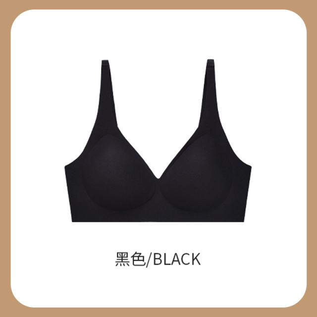 13600809.婷美无痕内衣女上托防下垂大胸显小舒适裸感无钢圈后扣文胸