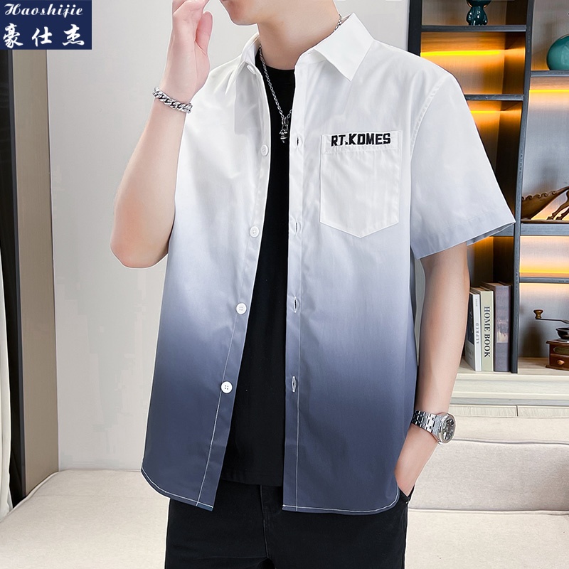 13598141.《休闲百搭》夏季新款学院风渐变衬衫男短袖潮打底防晒衬衣