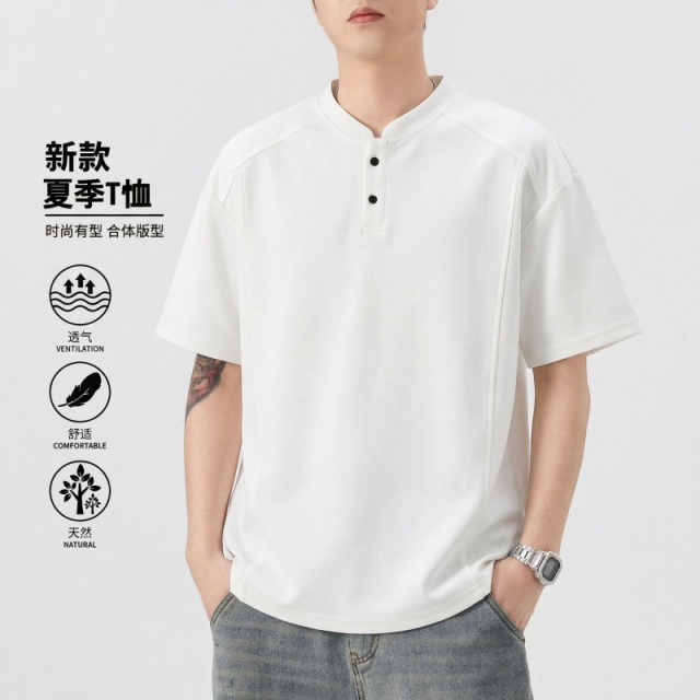 13600110.歌谛婕 男士纯色弹力设计感领口短袖T恤