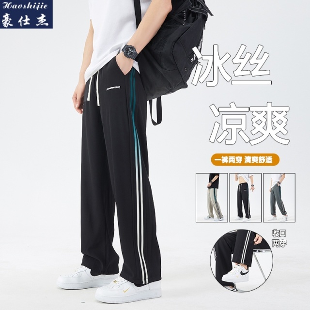 13598142.《时髦百搭》夏季新款冰丝裤青少年百搭潮流冰感速干裤
