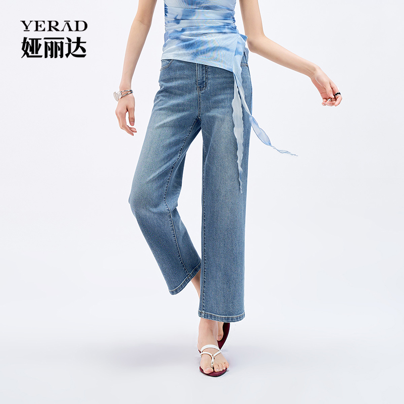 13599050.【娅丽达】云朵棉·轻薄高腰九分牛仔直筒裤女百搭显瘦牛仔裤款