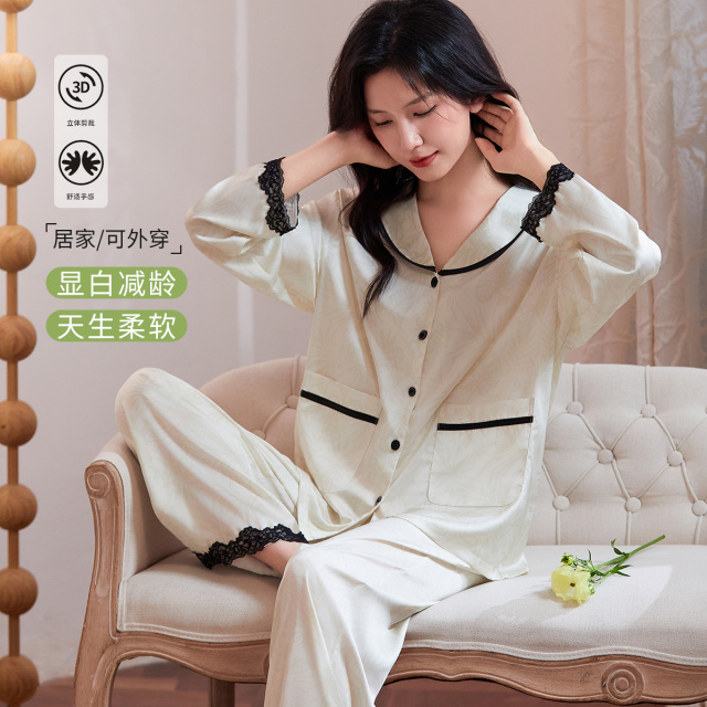 13600253.【轻奢高级感】冰丝缎面丝滑睡衣蕾丝拼接女士家居服套装可外穿