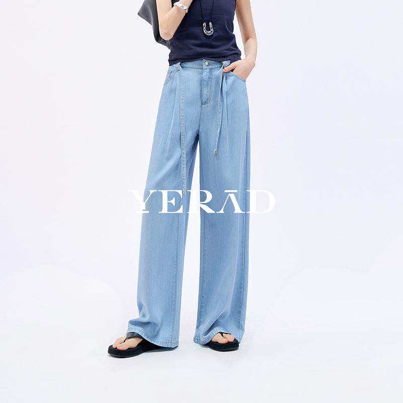 13599058.【娅丽达】轻呼吸·茧型天丝牛仔裤女宽松垂感牛仔阔腿裤女