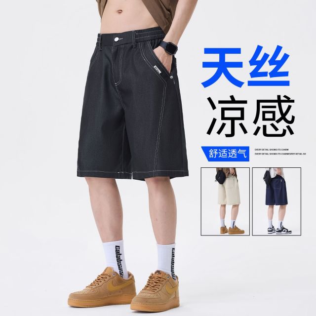 13599912.歌谛婕 莱赛尔天丝男士宽松直筒休闲仿牛仔短裤