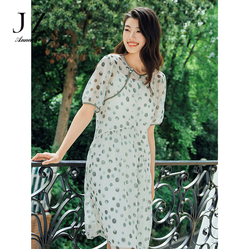 13599422.玖姿安娜蔻优雅新中式风薄荷绿波点印花连衣裙女夏季新款