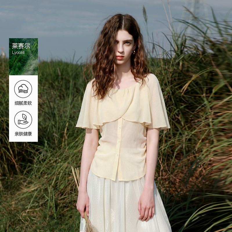 13600151.【莱赛尔】三彩ibudu2026夏季新款荷叶边圆领短袖衬衫小衫上衣女