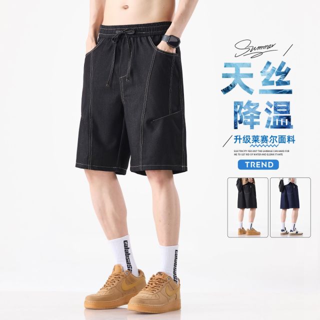 13599923.歌谛婕 莱赛尔天丝男士薄款宽松直筒拼接款潮流百搭牛仔短裤
