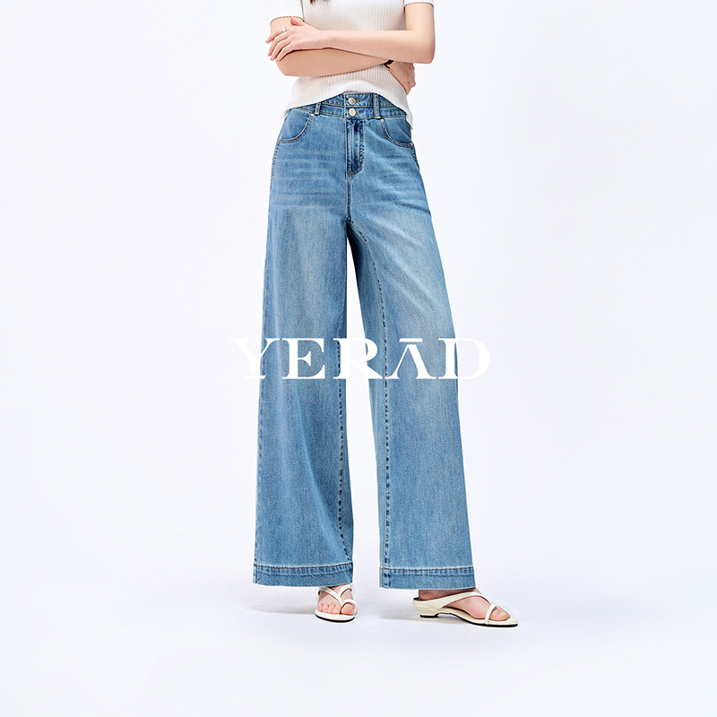 13599061.【娅丽达】棉感牛仔拖地阔腿裤女宽松透气显瘦牛仔裤女款