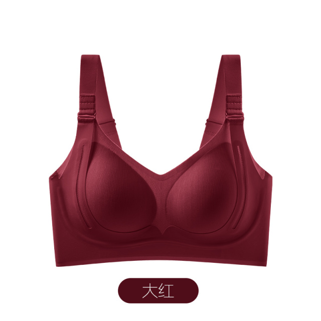 13600752.婷美聚拢内衣女无痕无钢圈文胸收副乳防下垂高弹不勒文胸