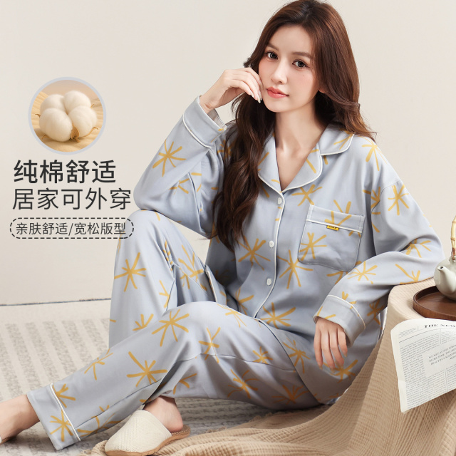 13600268.【100%棉】女士家居服套装高级感亲肤透宽松舒适居家睡衣外出
