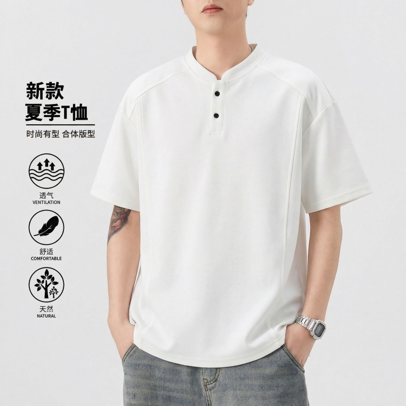 13600110.歌谛婕 男士纯色弹力设计感领口短袖T恤