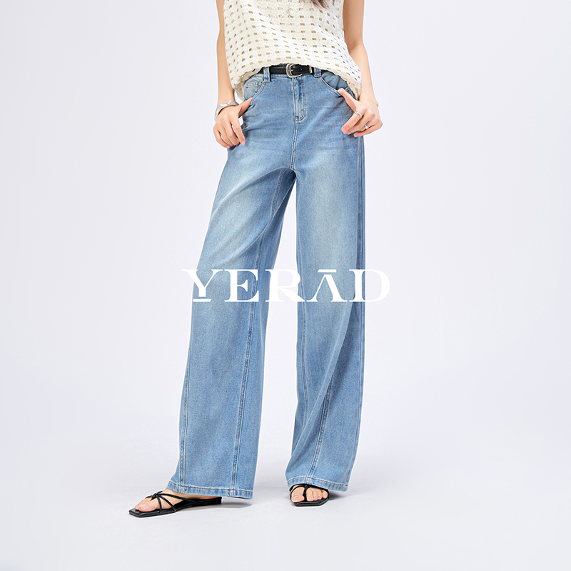 13599060.【娅丽达】垂感牛仔弯刀直筒裤女宽松显瘦阔腿牛仔裤款