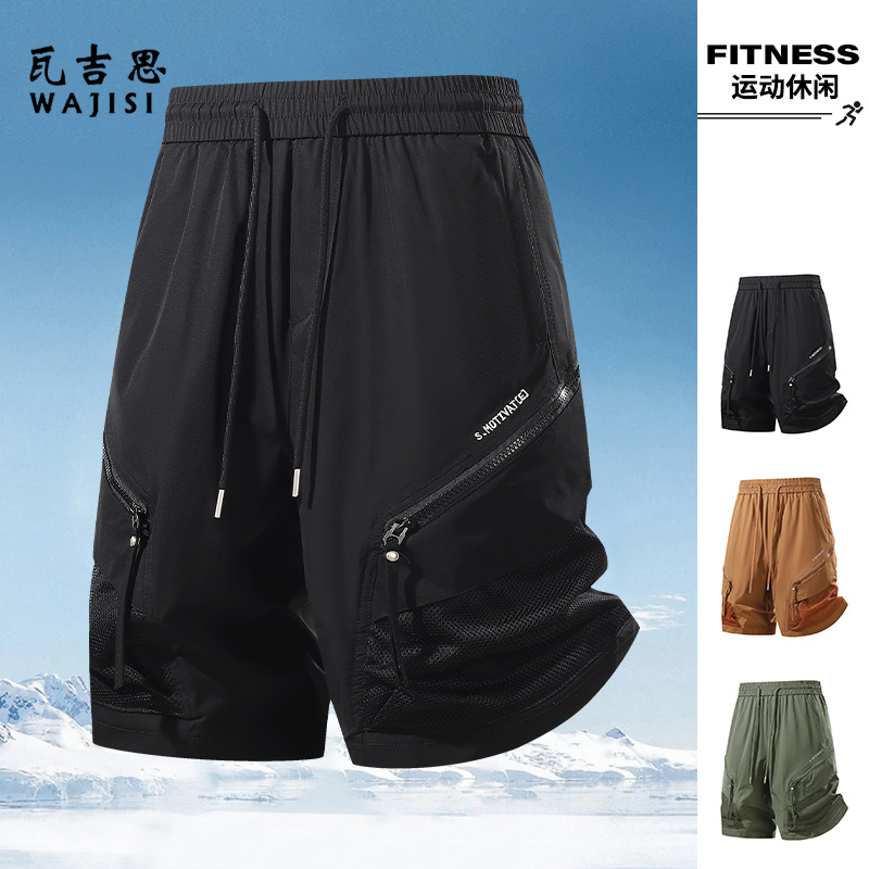 13601117.美式户外工装网眼拼接休闲五分裤男女夏季冰丝速干登山运动短裤子