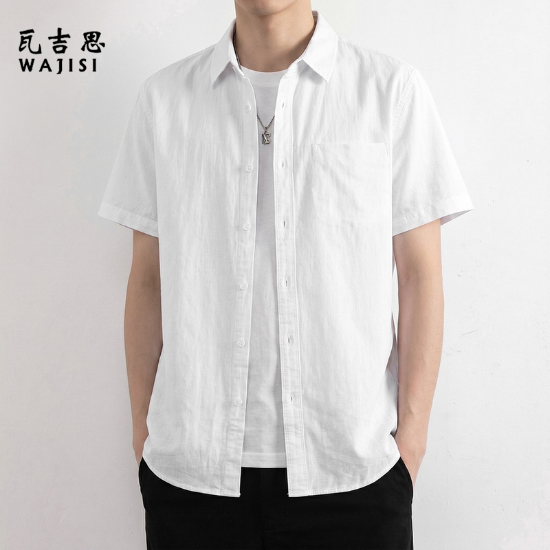13601065.夏季新款短袖衬衫男士纯棉免烫上衣潮流休闲纯色薄款外套寸衫