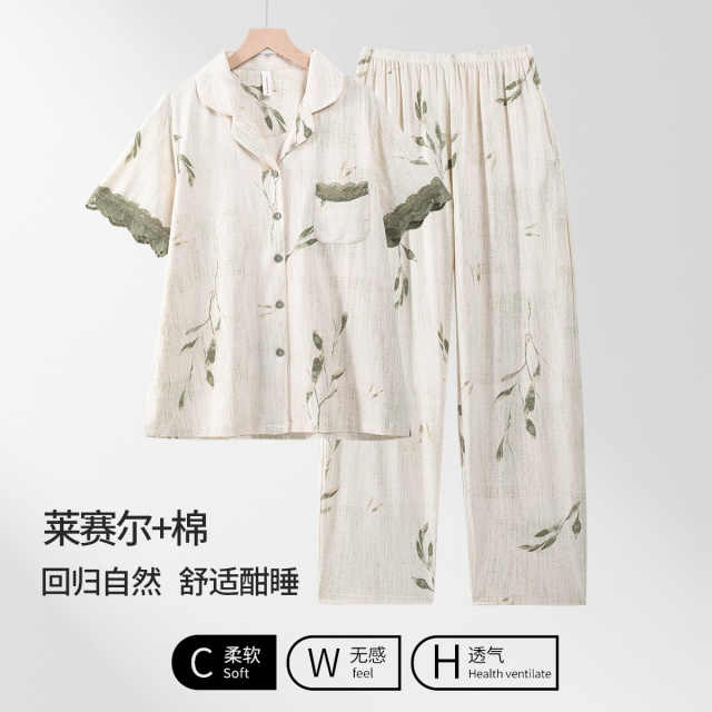 13602855.【莱赛尔】舒适简约睡衣宽松短袖长裤女士休闲家居服套装可外穿