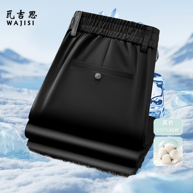 13601103.高端纯棉薄款休闲裤男士夏季宽松直筒男裤弹力商务百搭长裤子