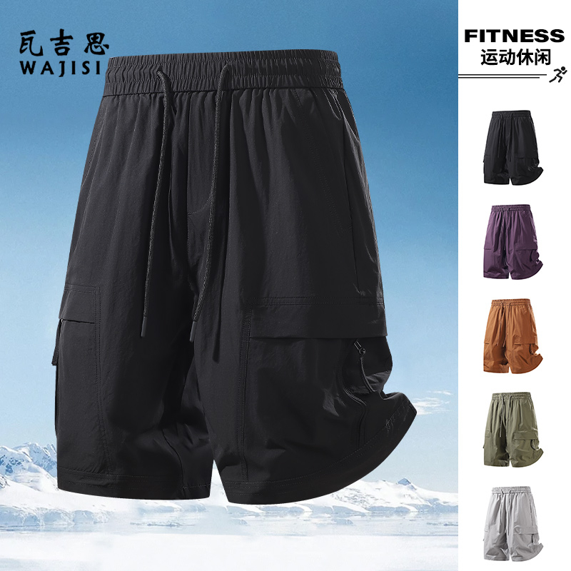 13601132.工装短裤男夏季薄款多口袋中裤时尚潮流松紧腰抽绳设计五分裤男生