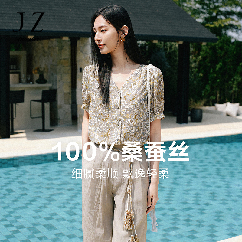 13603376.【100桑蚕丝】玖姿安娜蔻波嬉民族风印花宽松衬衫女夏季新款