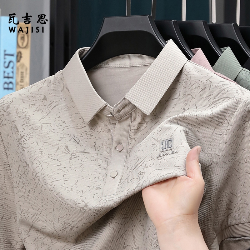 13601033.夏季男士翻领短袖T恤高档休闲POLO衫冰丝薄款中年半袖上衣