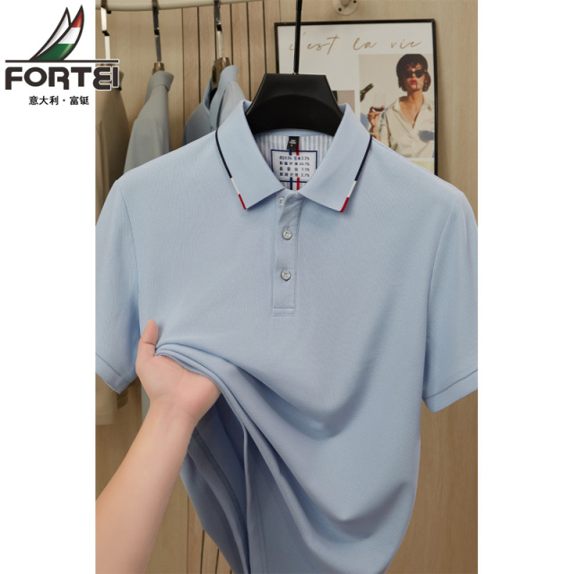 13603694.【99元任选2件】富铤短袖POLO衫男舒适有型T恤夏季青年时尚百搭男士短袖POLO衫
