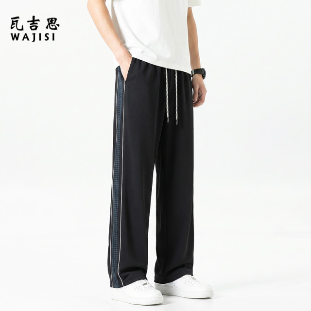 13601036.粉色美式休闲直筒阔腿裤子男女夏季薄款冰丝垂感跳舞街舞运动卫裤