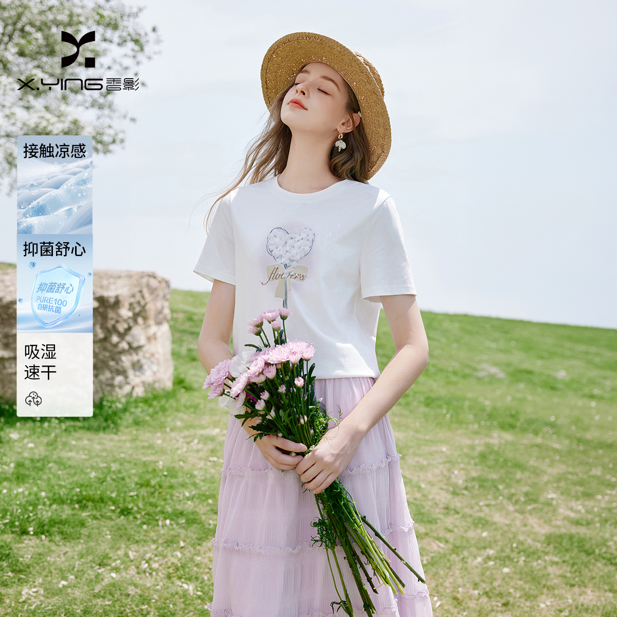 13602987.香影白色圆领正肩t恤女2026夏季新款减龄印花短袖宽松棉质薄上衣