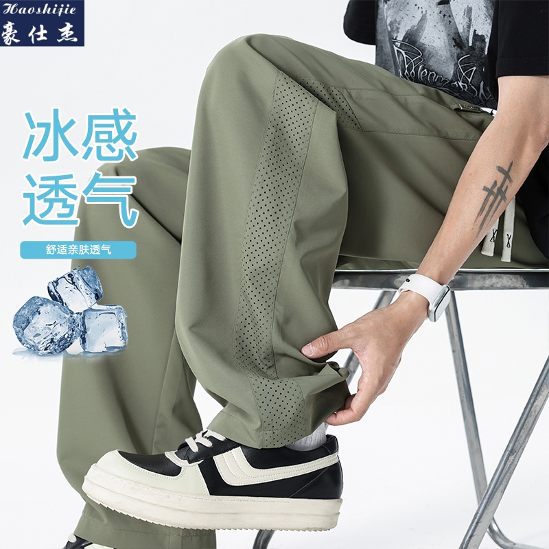 13601145.《百搭潮流》夏季新款舒适透气男运动裤宽松休闲冰丝裤