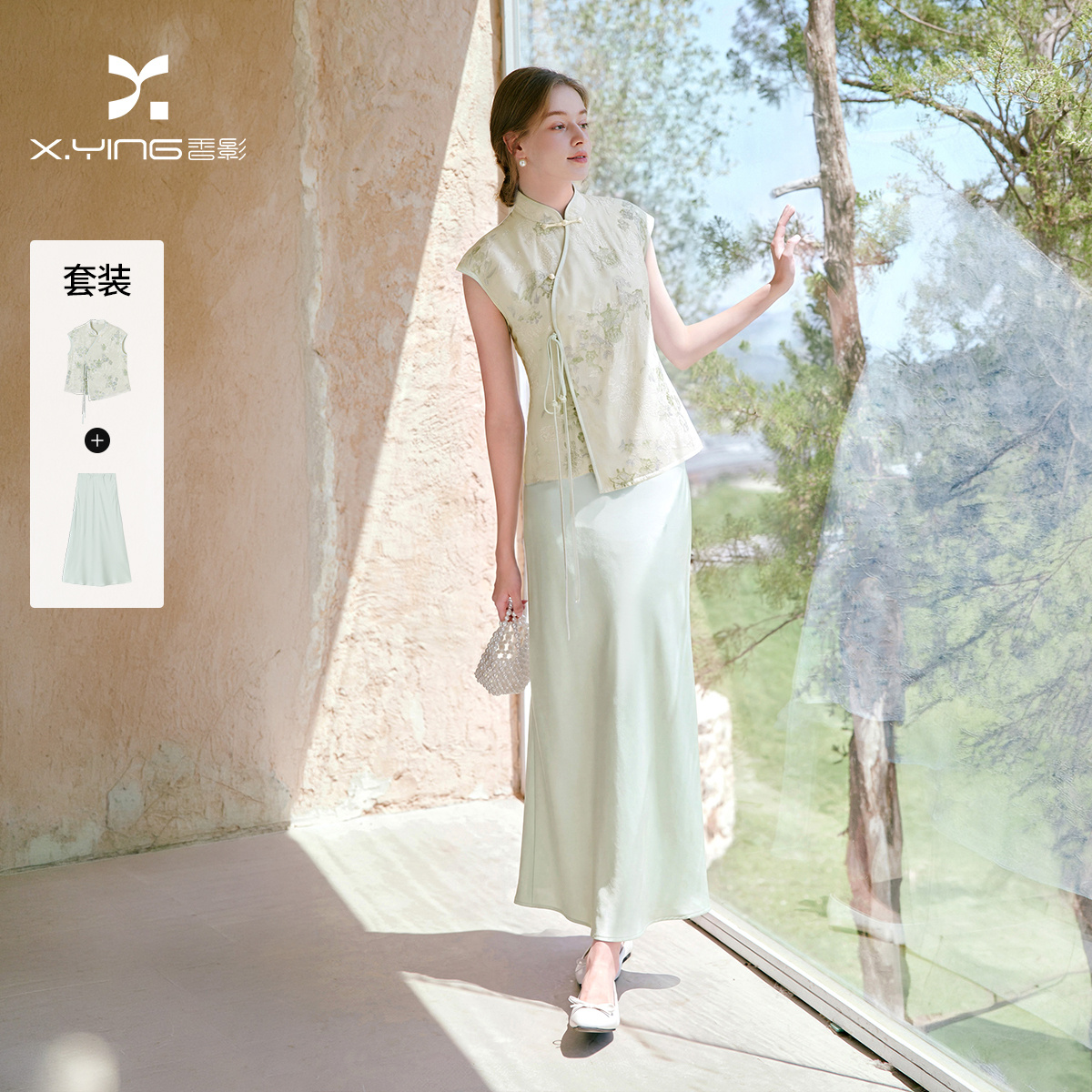13603474.香影新中式国风开衫套装裙女2026夏季新款刺绣马甲半身裙子一整套