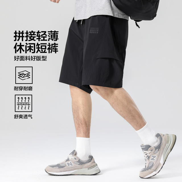 13612832.布衣传说【拼接轻薄】薄款户外工装柔软拼接直筒男式休闲短裤