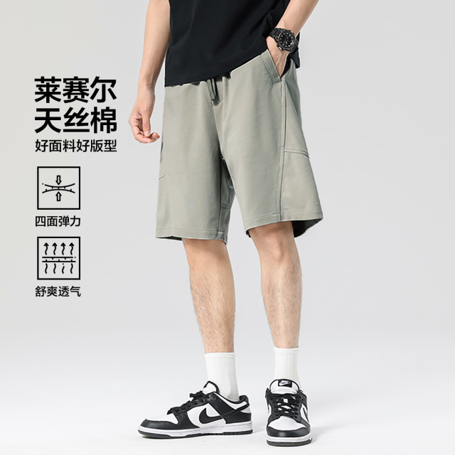 13612843.布衣传说【莱赛尔天丝薄款】拼接徒步五分裤百搭直筒男式休闲短裤