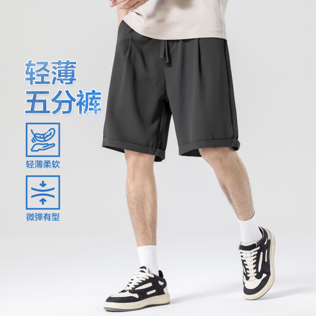 13612837.布衣传说【轻薄垂顺】夏季简约通勤五分裤轻薄垂感男式休闲短裤