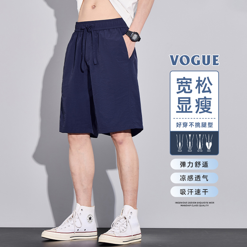 13604033.冰丝短裤男士夏季外穿薄款中裤男款夏天跑步休闲运动五分裤子