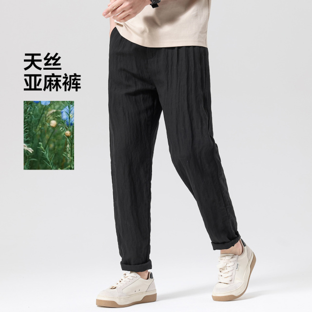 13612508.布衣传说【天丝亚麻】日常通勤轻薄垂顺通勤锥形男式休闲裤