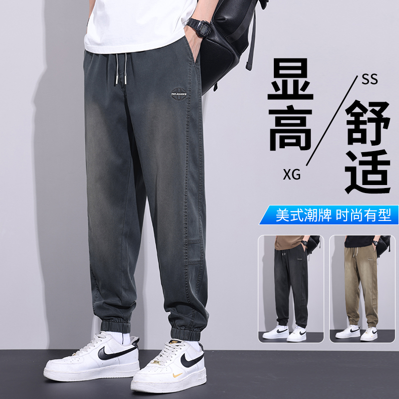 13604029.束脚休闲裤男士修身莱赛尔天丝运动裤2026新款夏季薄款百搭长裤子